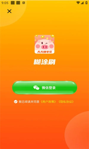 TˢappD3