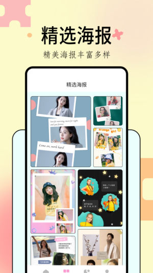 ReminiճވDappD2