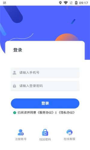 չappD2