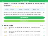 տѰ v5.0.5