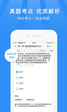 ĘIYԇ}app׿DƬ1
