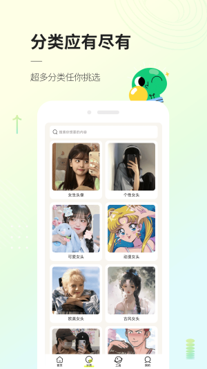 ^appD3