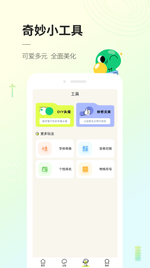 ^appD2