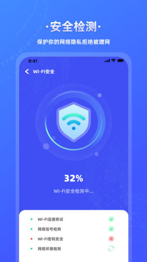 fwifiB耳appٷdDƬ2