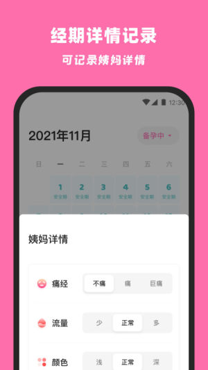 ½̋appD1