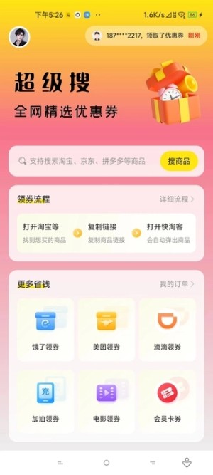 ԿappD3