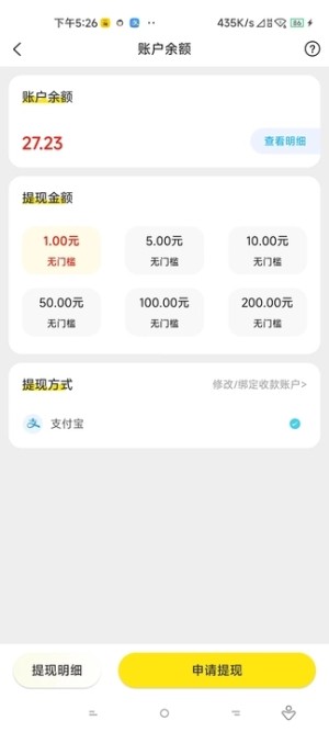 ԿappD2