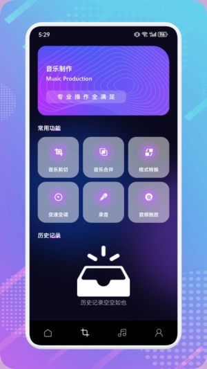 MTM music݋appD3