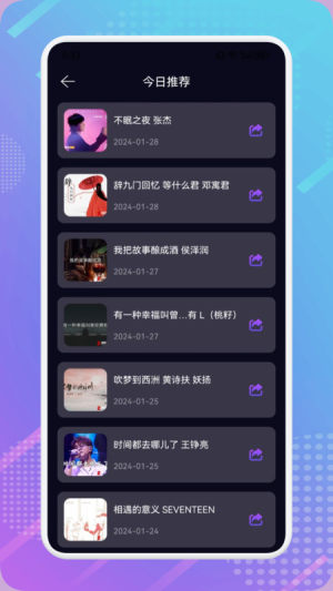 MTM music݋appD2