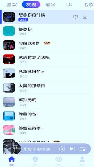 ϸ貥appD1