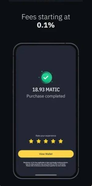 bianceappD1