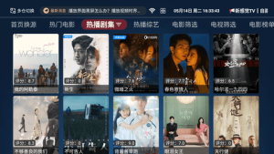 ¸XTV appD1