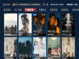 ¸XTVҕMd v1.5.3