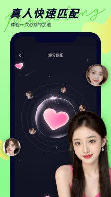 appD2