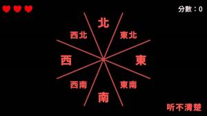 ҳһ[D1