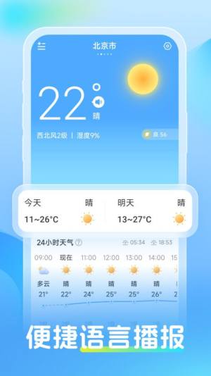 ͬappD3
