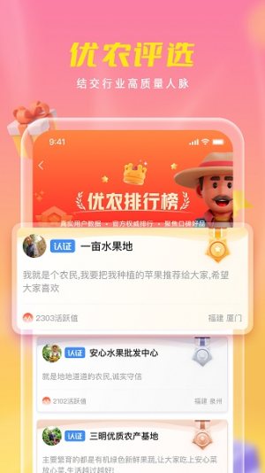 rl匚appD3