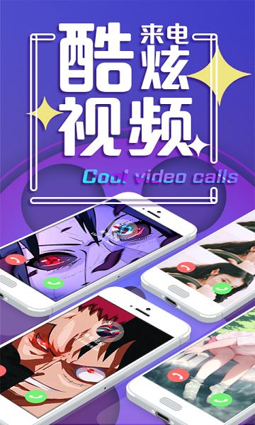 Ƶֻ v1.0ͼ