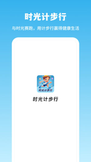rӋappD1