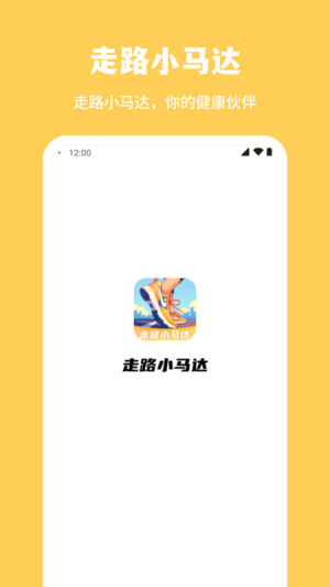 ·СR_appD2