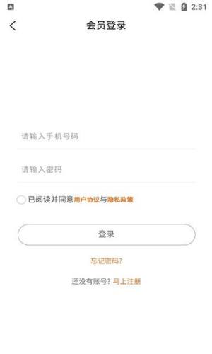 uappD3