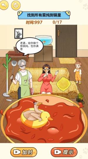 ȾӢС[ٷdDƬ1