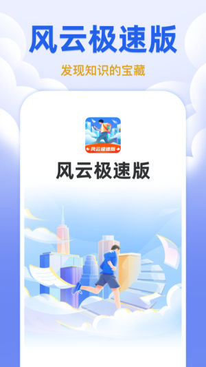 L녘OٰappD1