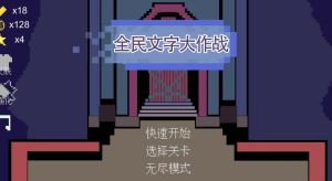 ȫִ[D2