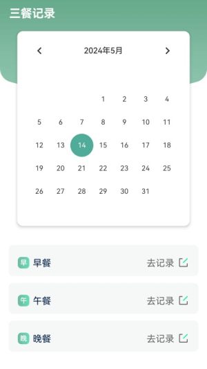 ӭL~appD3