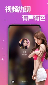 ҕl콻appD1