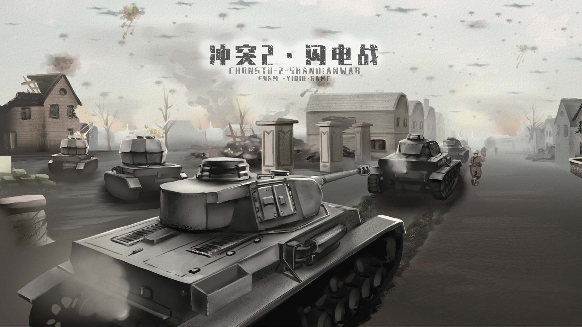 nͻ2W늑ٷd v0.4.1.1؈D