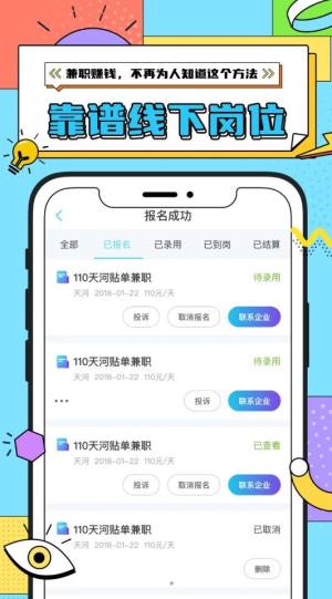 논appD1