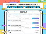 Ƽְٷ v1.0.10