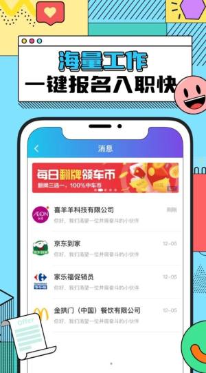 논appD2