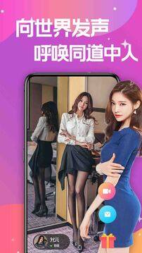 ҕl콻appD3