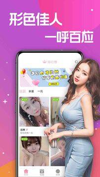 ҕl콻appD2