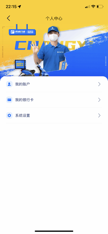 ֻ v1.2.80