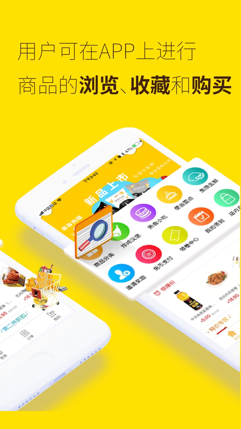 ̼Ұappͼ1: