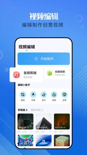 ӰҕappD3