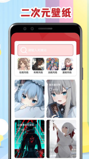 TȦԪappD1