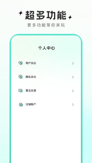 ɿЧappD1