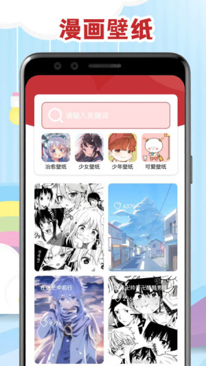 TȦԪappD2