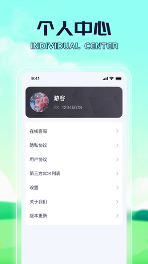 \appD1