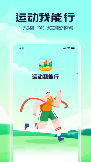\appD3