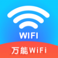 wifi耳Bܛٷd v1.0.0