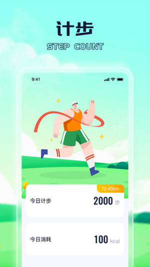 \appD2