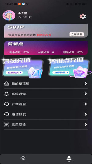 Ԫ݋appD3