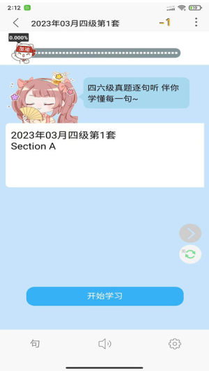 ǌWappD1