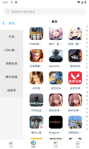 DD[appD1