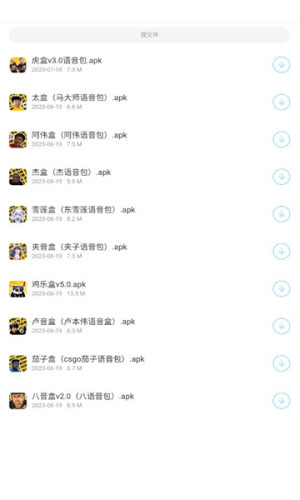 appD2